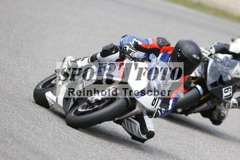 Archiv-2025/22 06.06.2025 DISCOVER the BIKE ADR/Race 3 rot/81